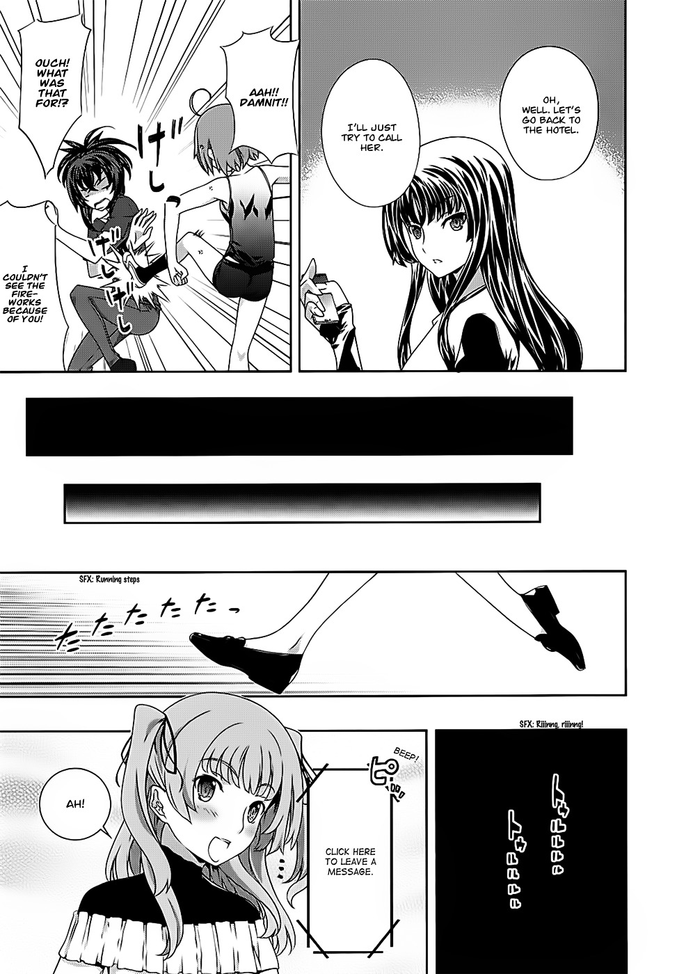 Read Kämpfer chapter 38 image 16 on Lezhin