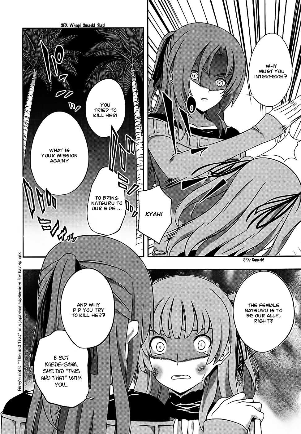 Read Kämpfer chapter 38 image 19 on Lezhin