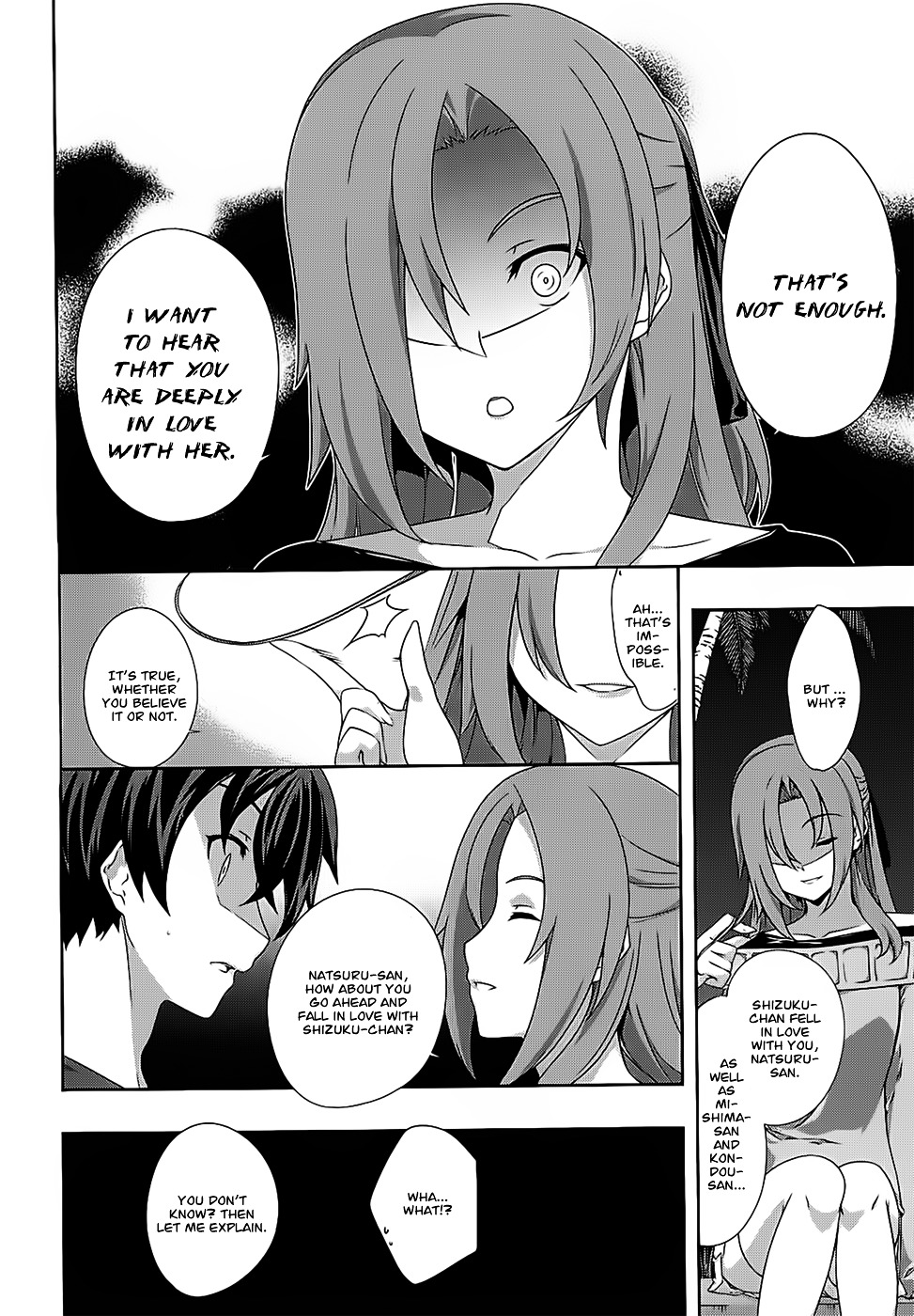 Read Kämpfer chapter 38 image 3 on Lezhin