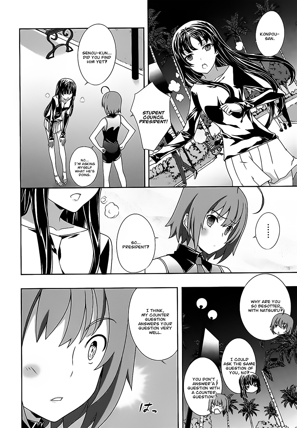 Read Kämpfer chapter 38 image 7 on Lezhin