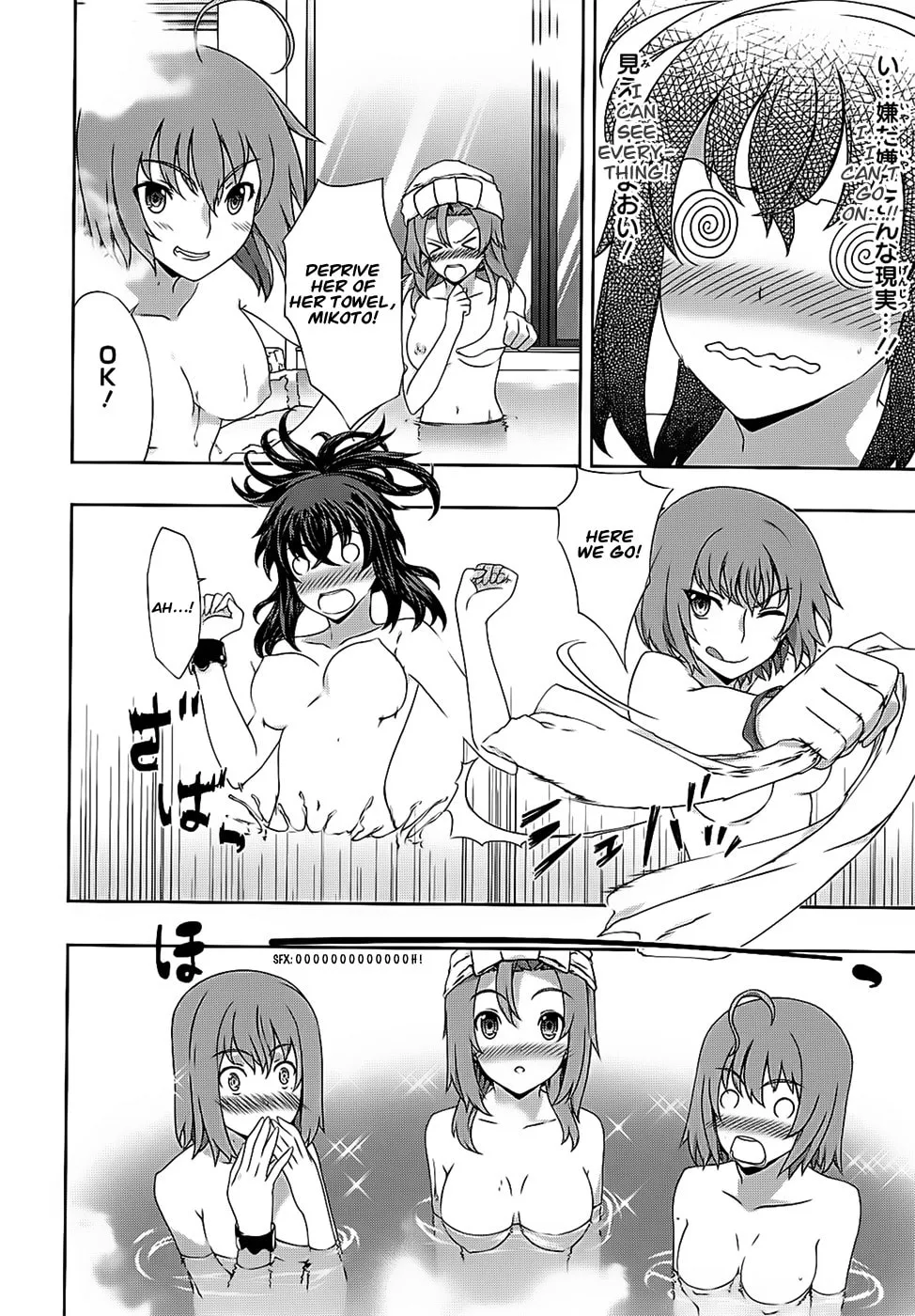 Read Kämpfer chapter 39 image 22 on Lezhin