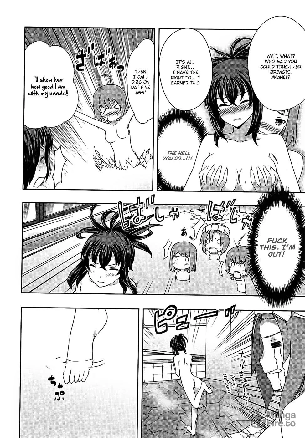 Read Kämpfer chapter 39 image 24 on Lezhin