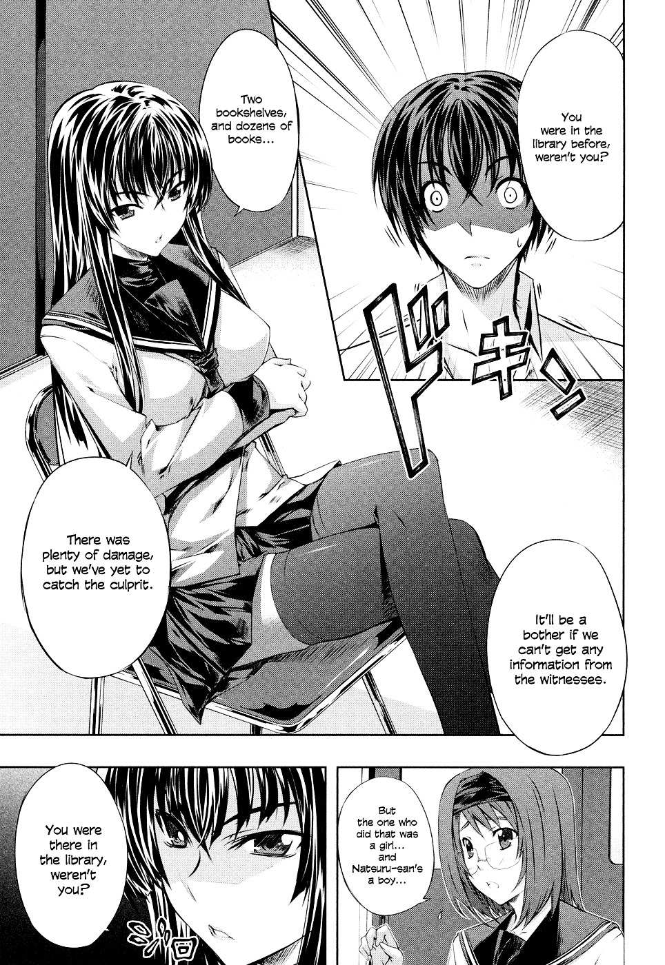 Read Kämpfer chapter 4 image 10 on Lezhin