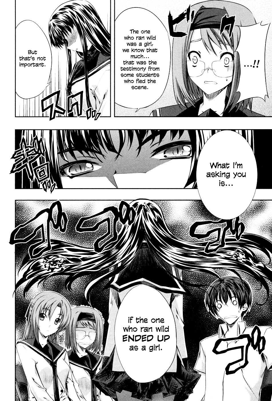 Read Kämpfer chapter 4 image 11 on Lezhin
