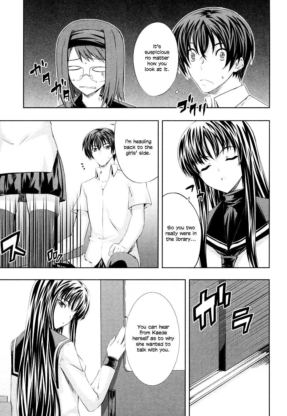 Read Kämpfer chapter 4 image 12 on Lezhin