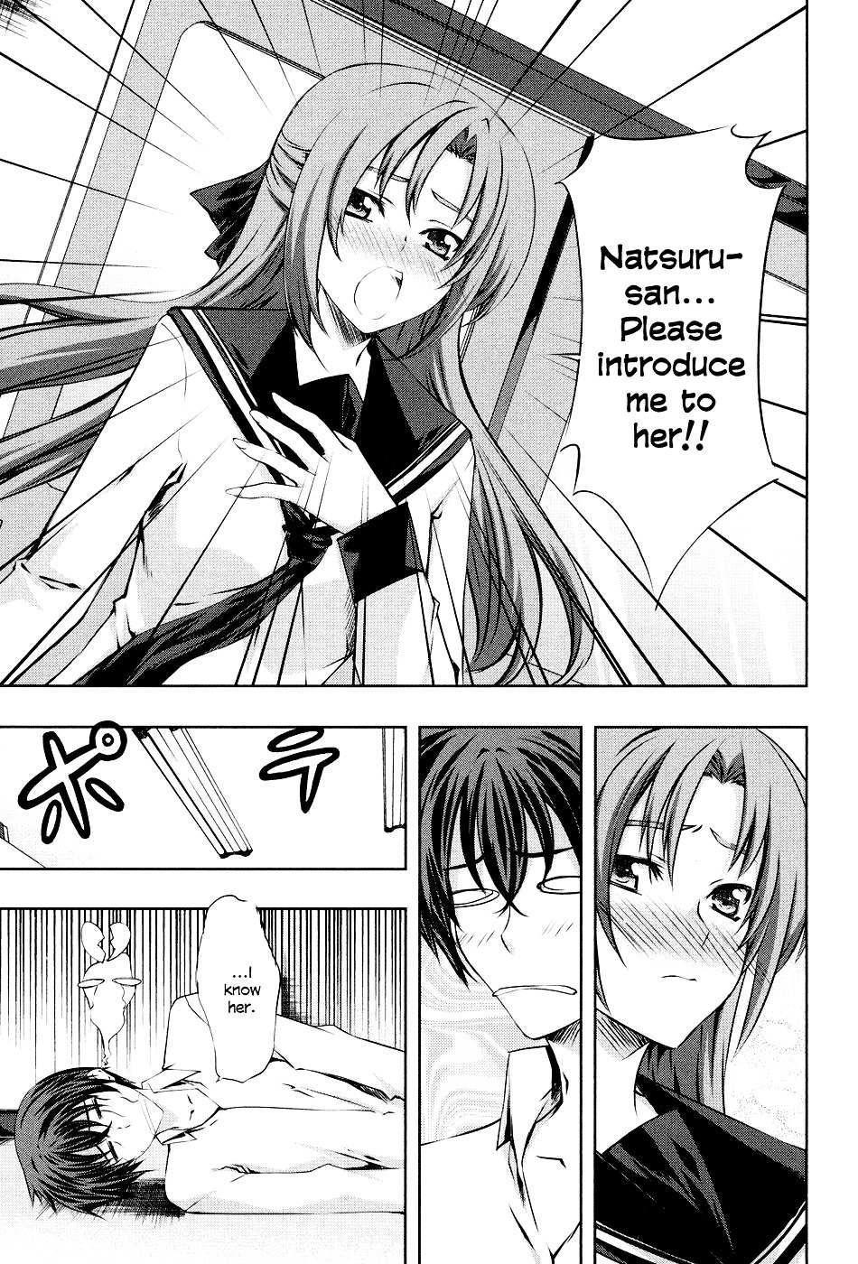 Read Kämpfer chapter 4 image 18 on Lezhin