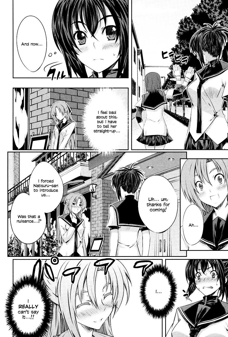 Read Kämpfer chapter 4 image 21 on Lezhin