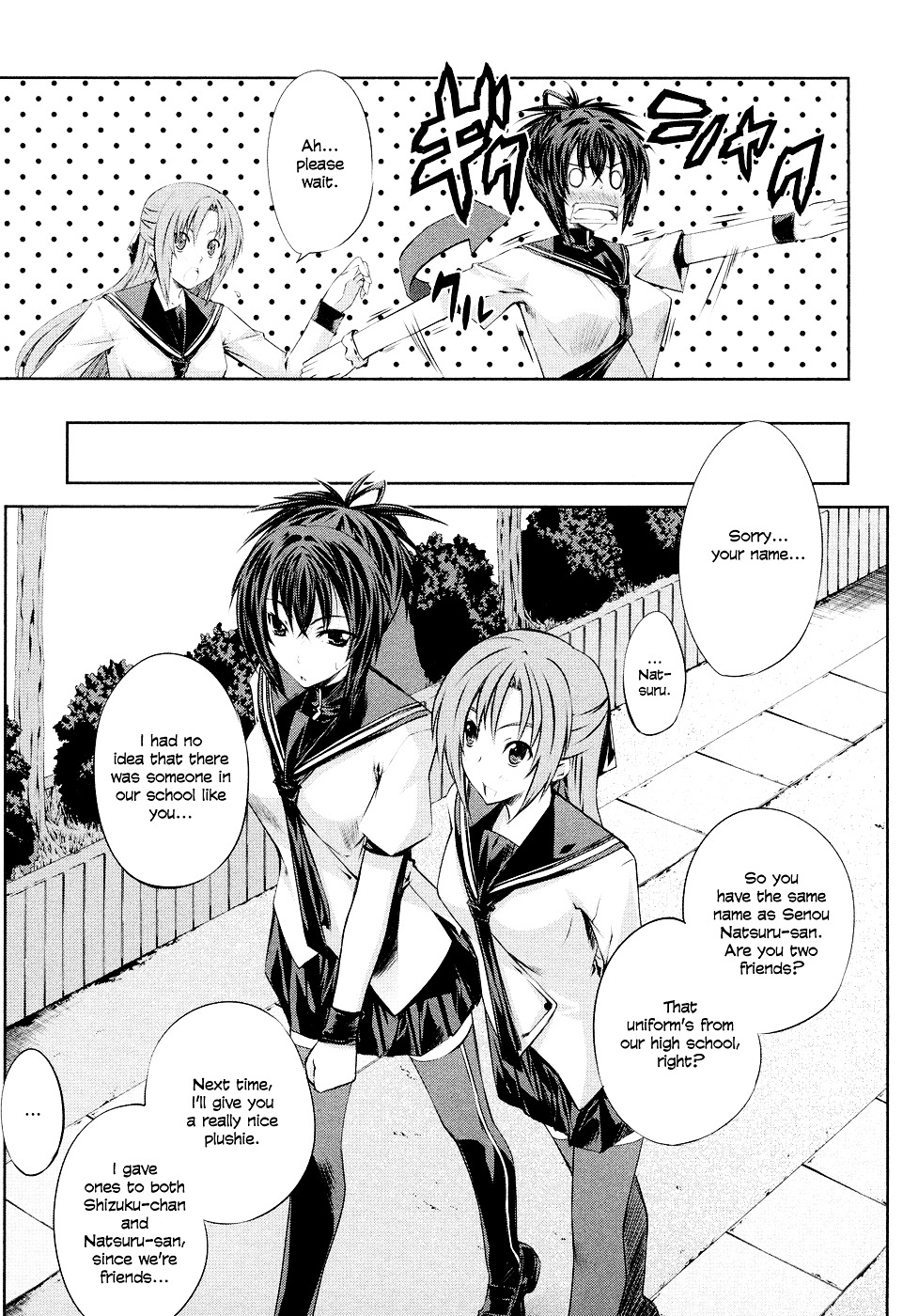 Read Kämpfer chapter 4 image 22 on Lezhin