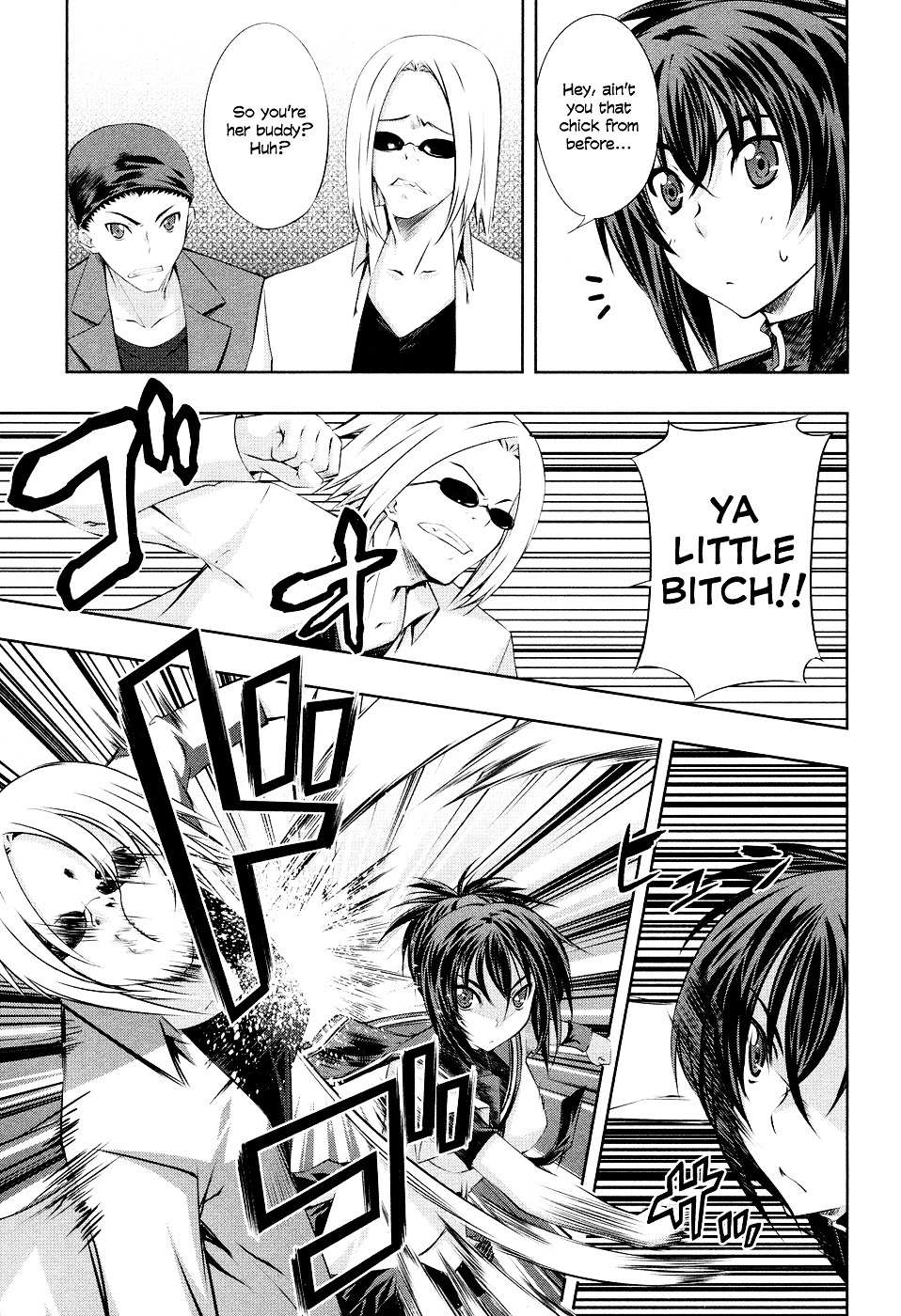 Read Kämpfer chapter 4 image 26 on Lezhin