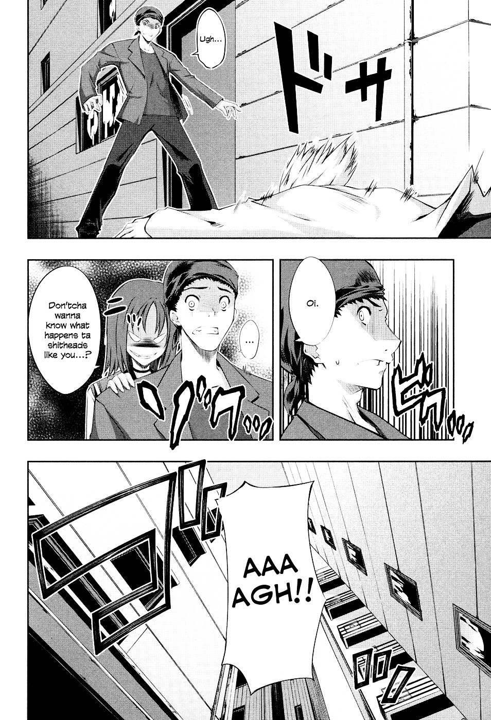 Read Kämpfer chapter 4 image 27 on Lezhin