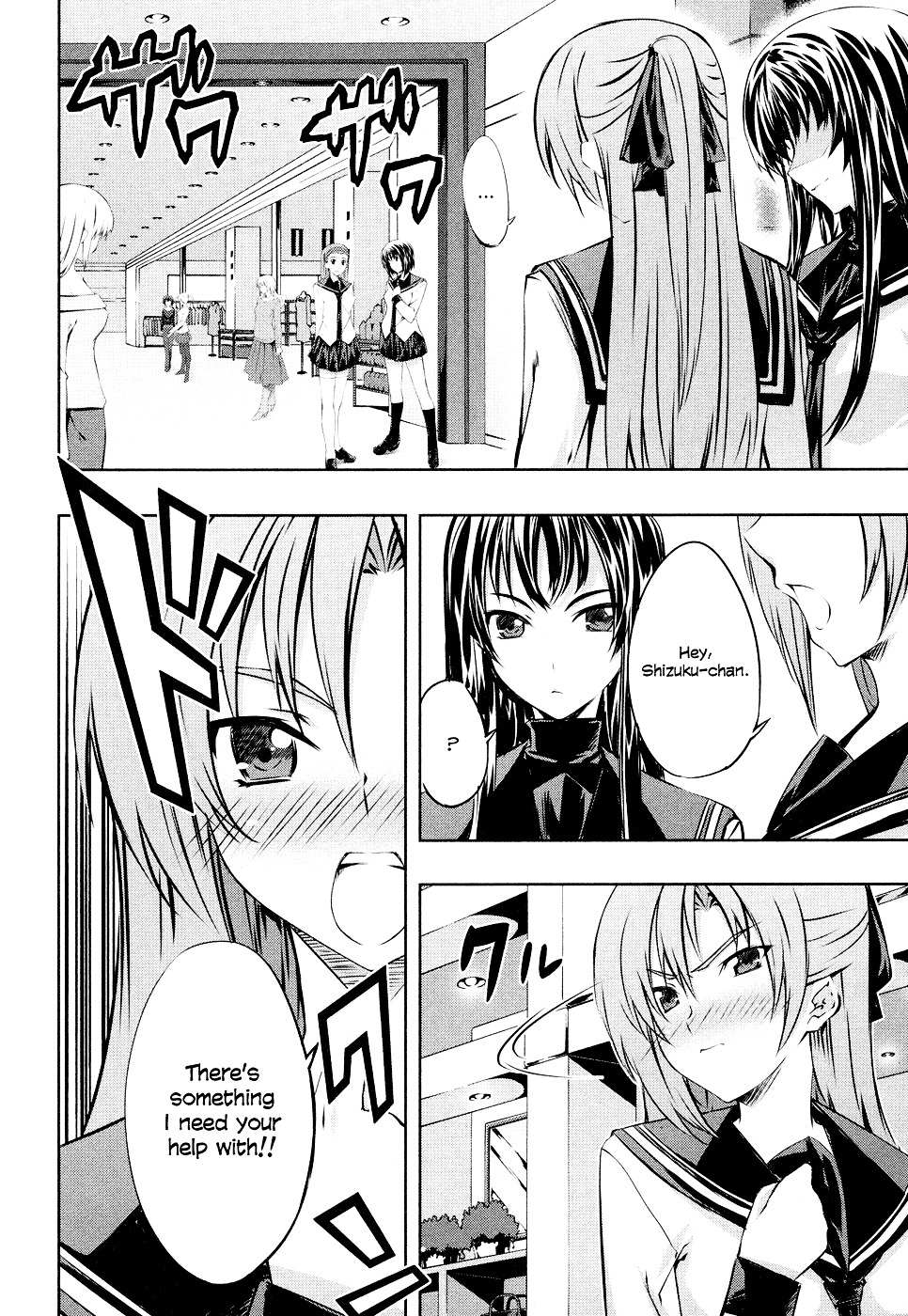 Read Kämpfer chapter 4 image 3 on Lezhin