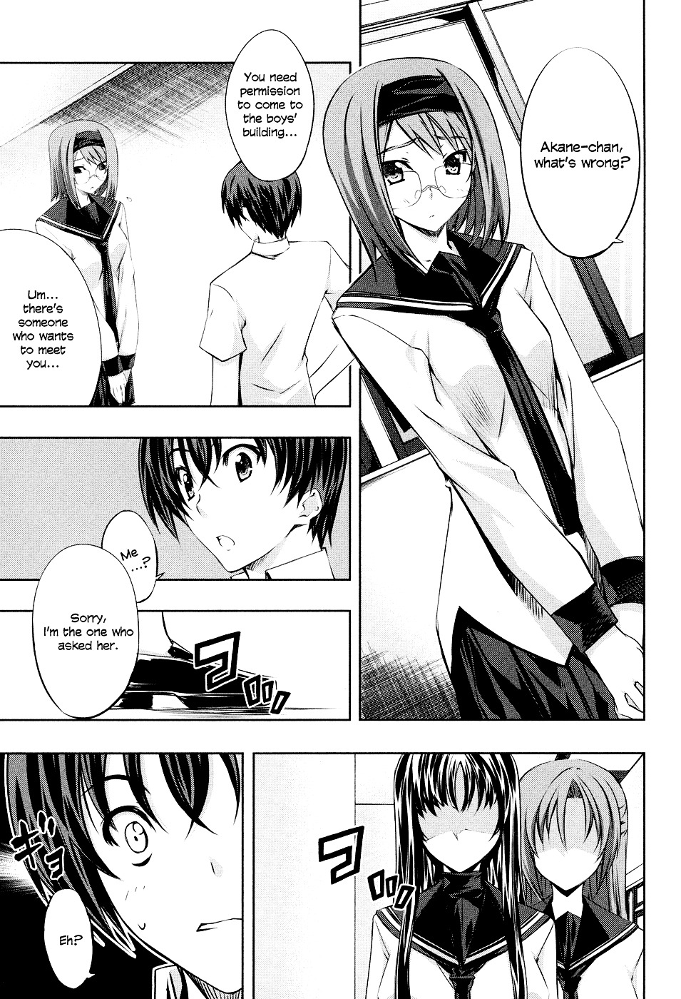 Read Kämpfer chapter 4 image 6 on Lezhin