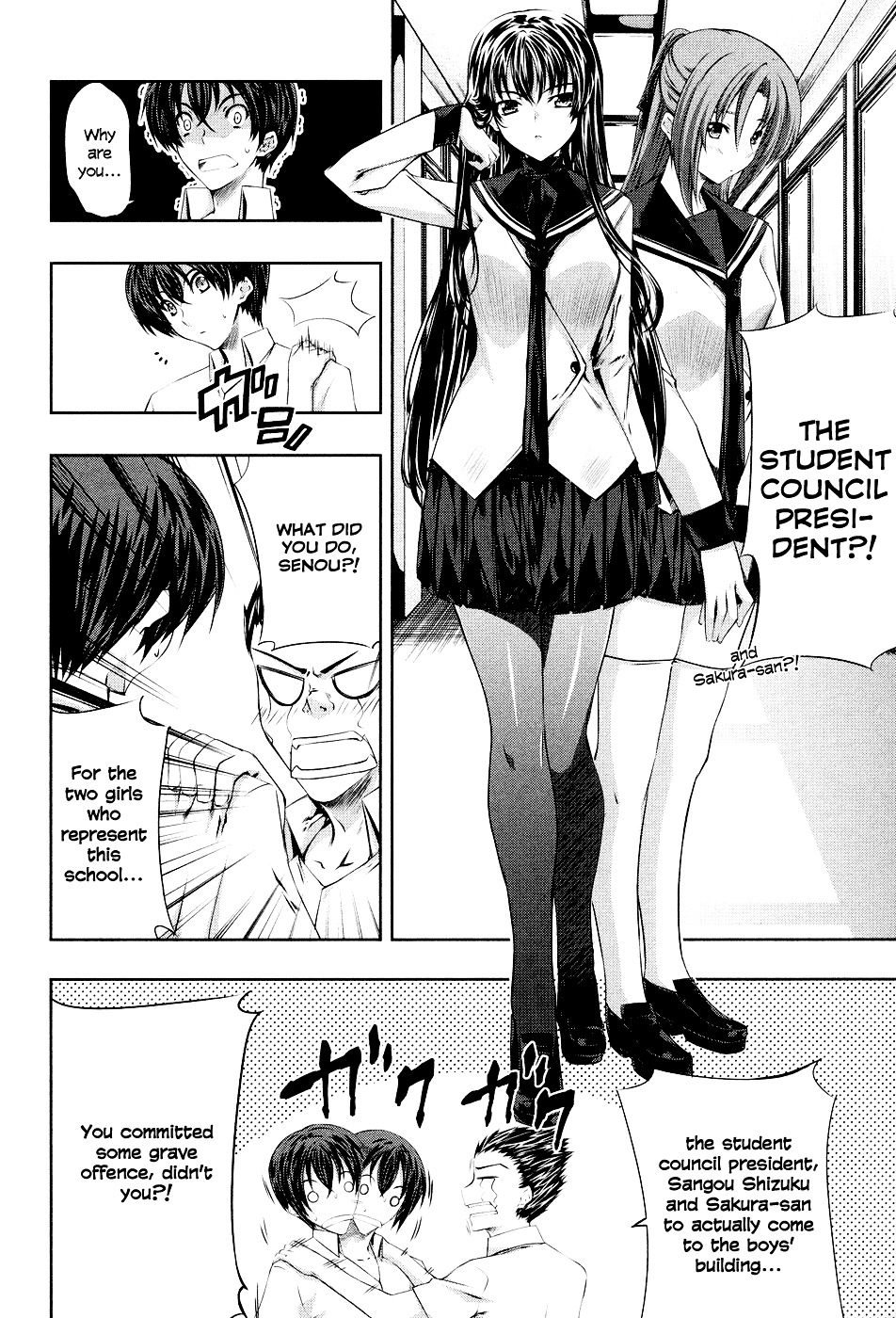 Read Kämpfer chapter 4 image 7 on Lezhin
