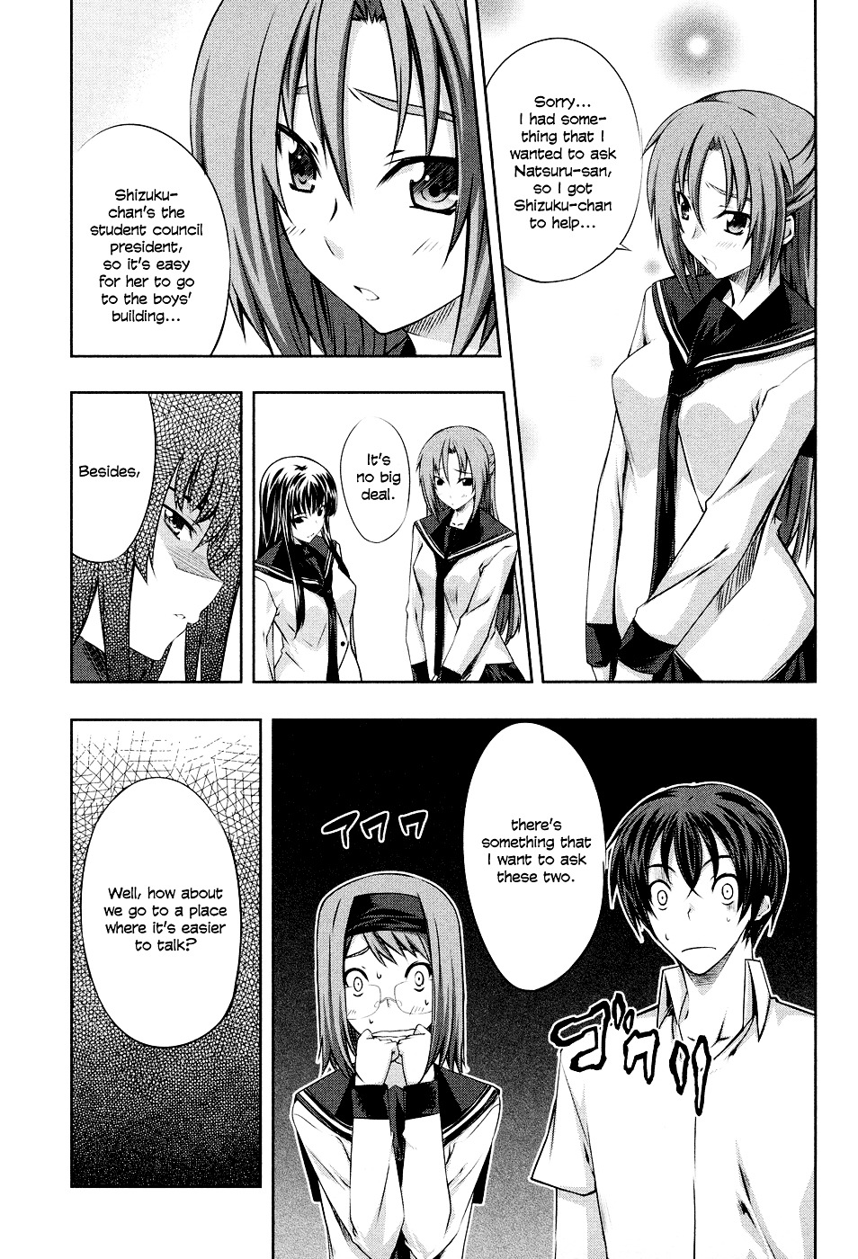 Read Kämpfer chapter 4 image 8 on Lezhin