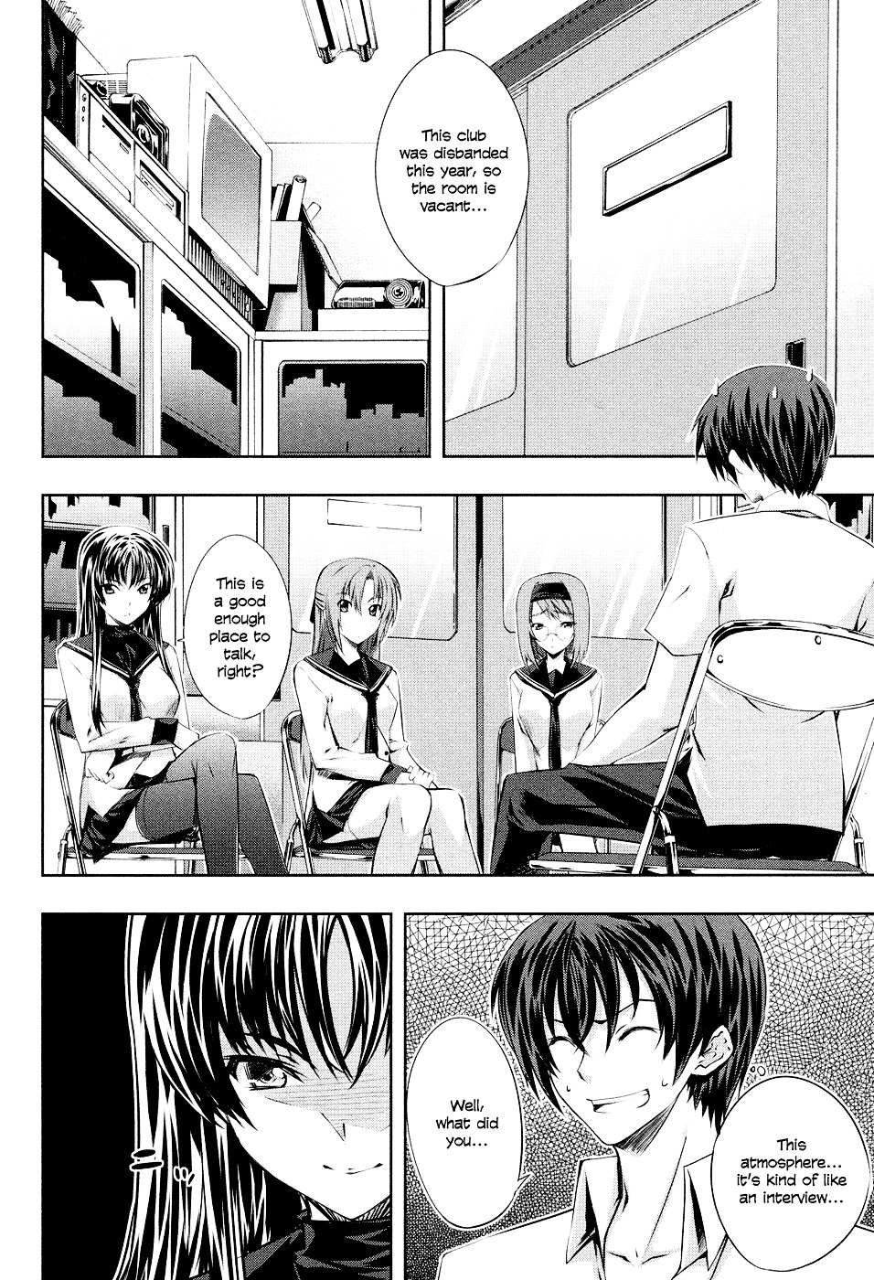 Read Kämpfer chapter 4 image 9 on Lezhin