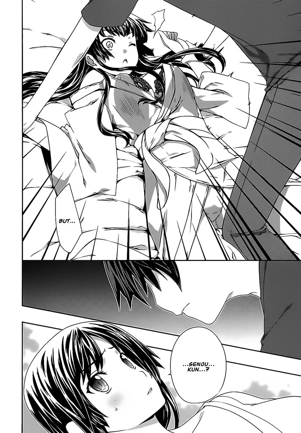 Read Kämpfer chapter 40 image 13 on Lezhin