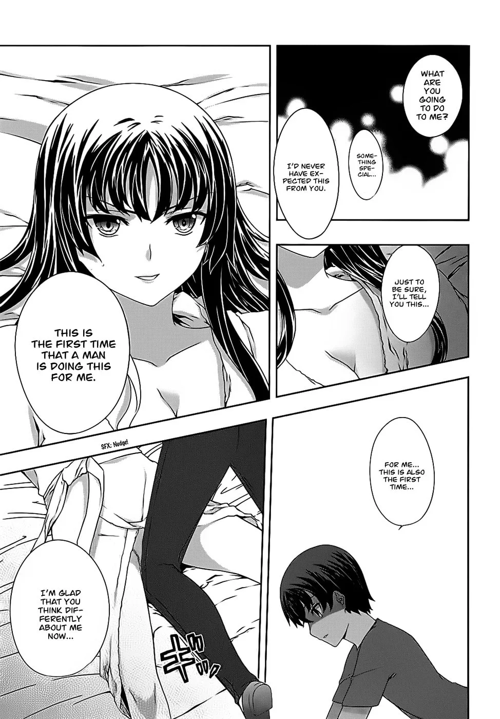 Read Kämpfer chapter 40 image 16 on Lezhin