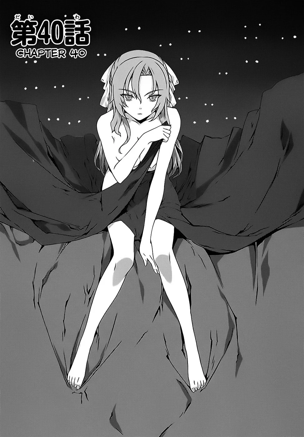 Read Kämpfer chapter 40 image 2 on Lezhin