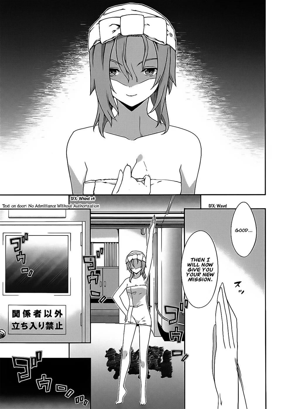 Read Kämpfer chapter 40 image 26 on Lezhin