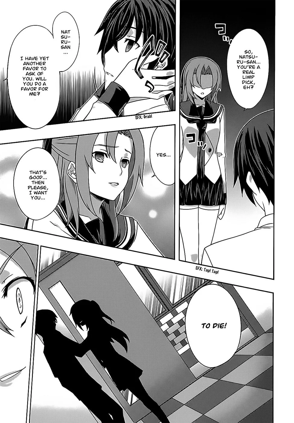 Read Kämpfer chapter 41 image 12 on Lezhin