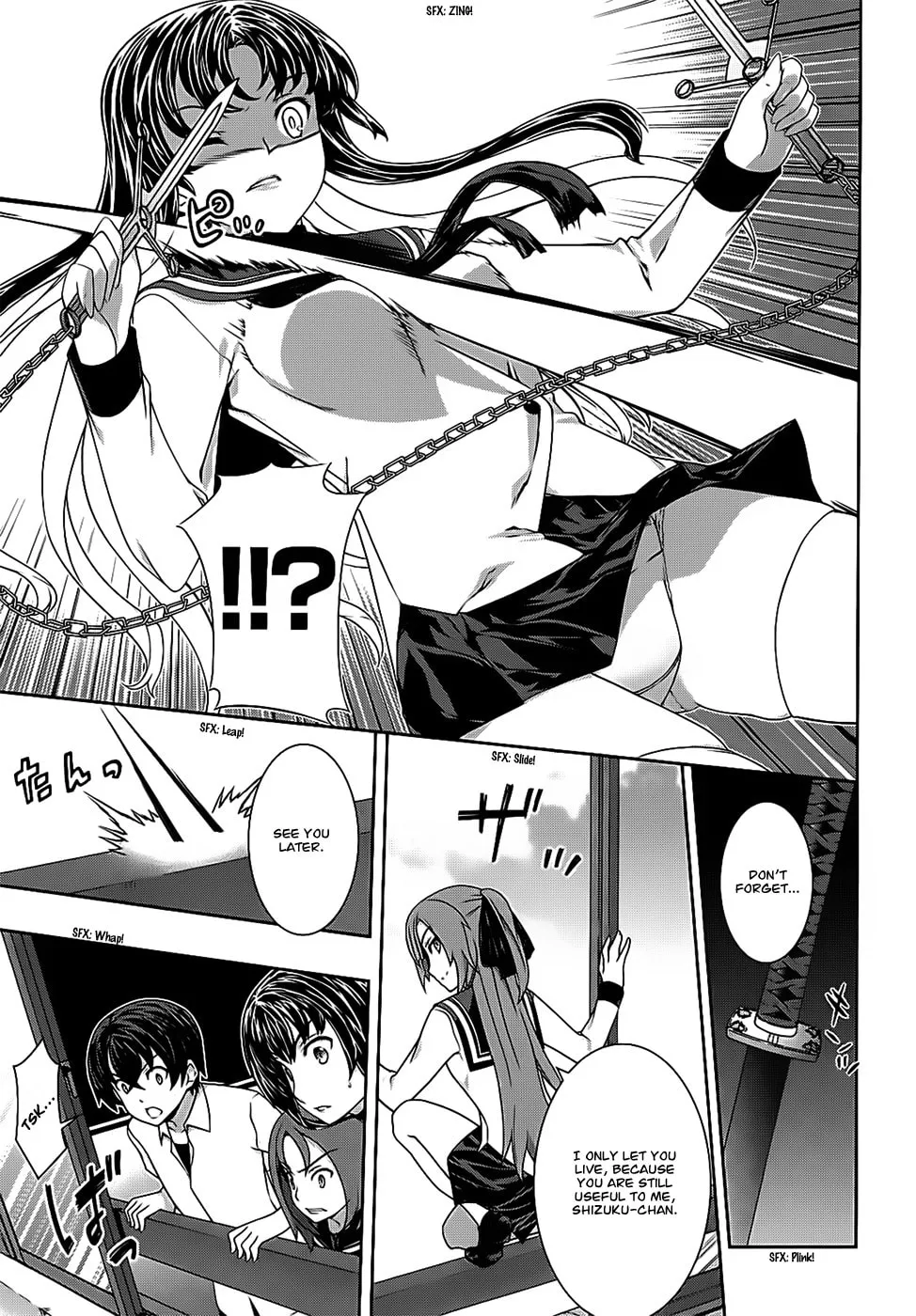 Read Kämpfer chapter 41 image 22 on Lezhin
