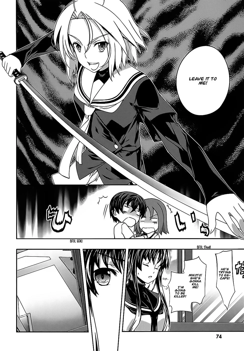 Read Kämpfer chapter 41 image 25 on Lezhin