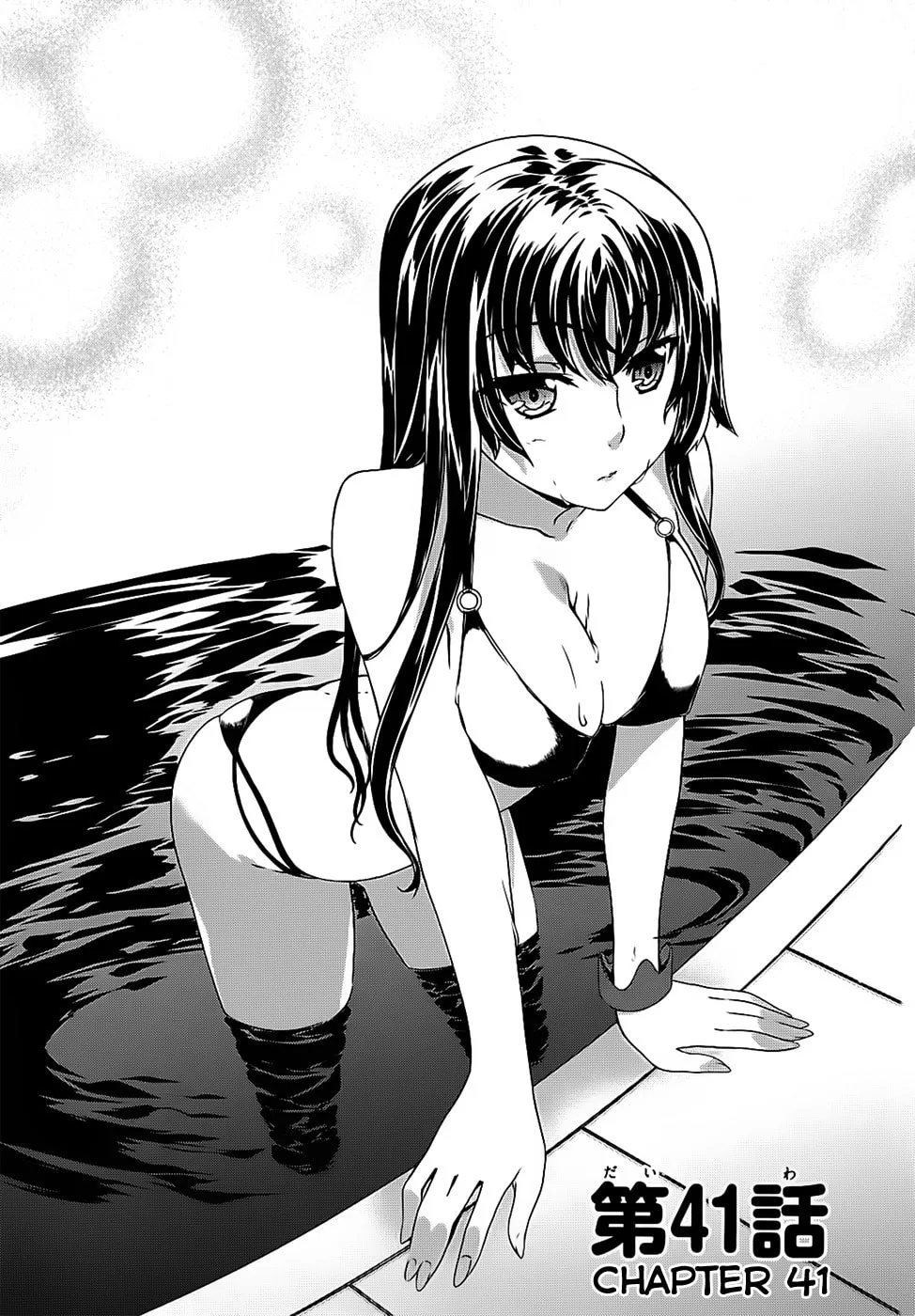 Read Kämpfer chapter 41 image 3 on Lezhin