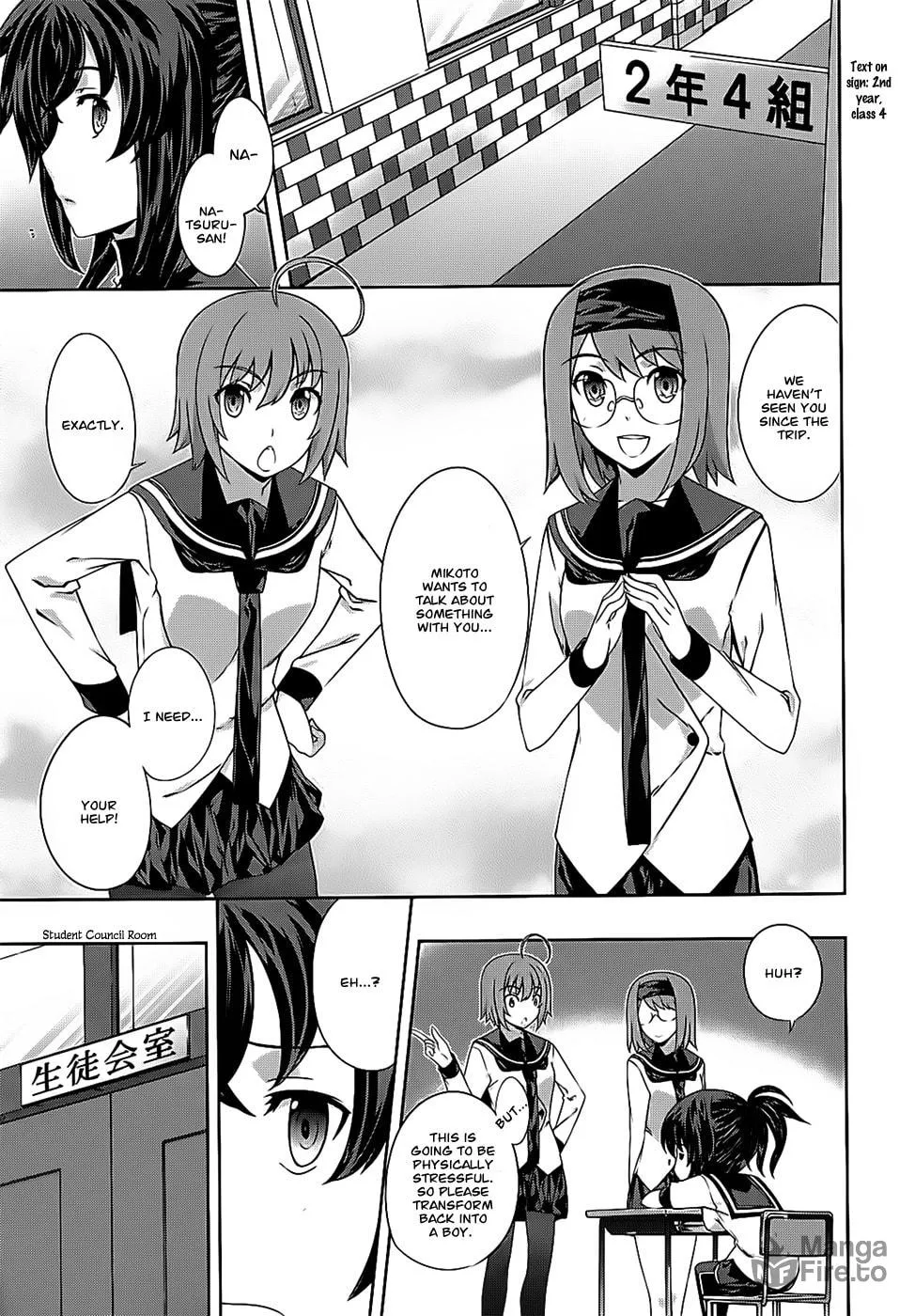 Read Kämpfer chapter 41 image 4 on Lezhin