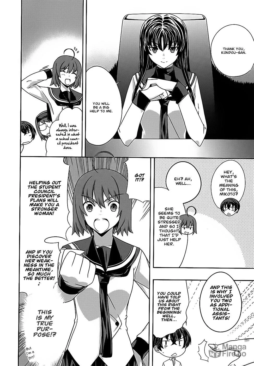 Read Kämpfer chapter 41 image 5 on Lezhin