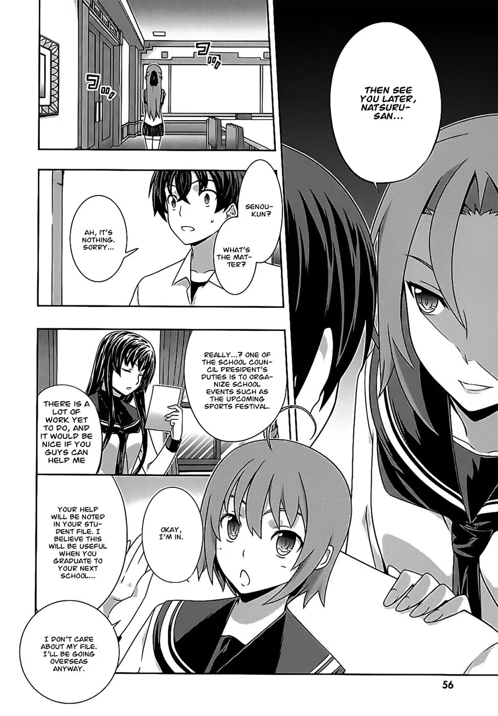 Read Kämpfer chapter 41 image 7 on Lezhin