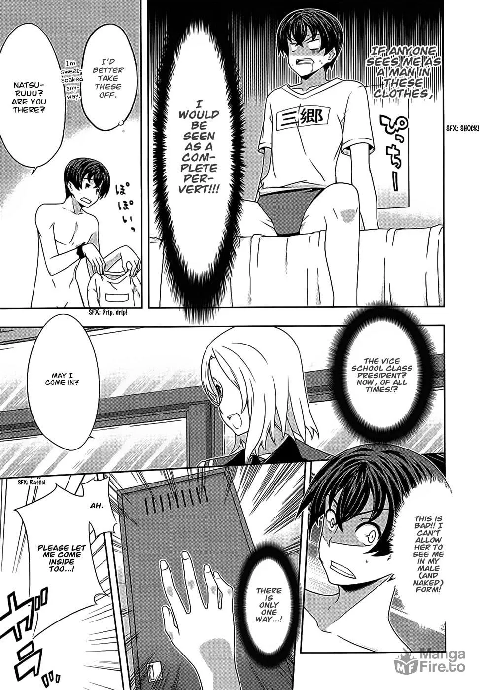 Read Kämpfer chapter 42 image 10 on Lezhin