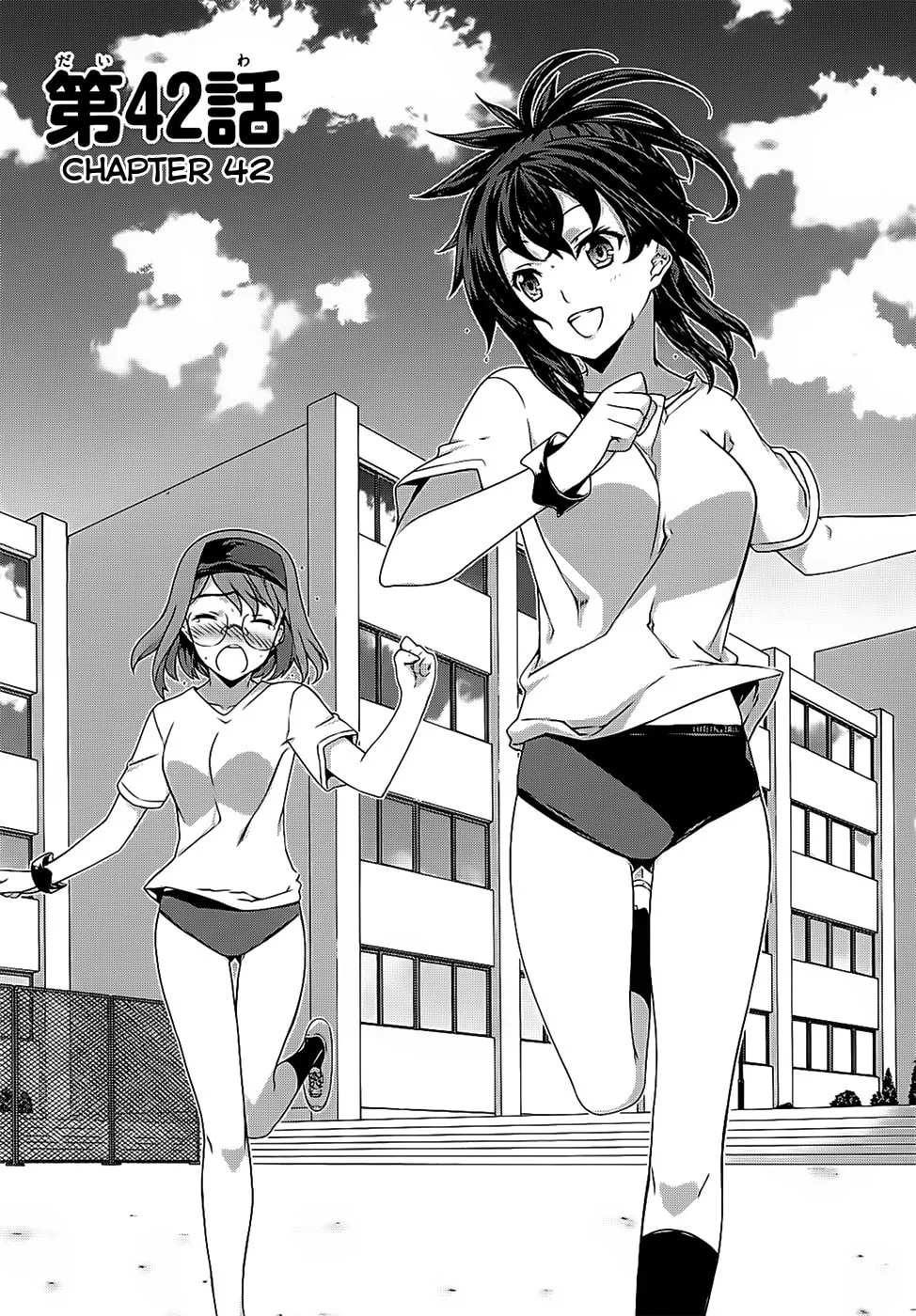 Read Kämpfer chapter 42 image 2 on Lezhin