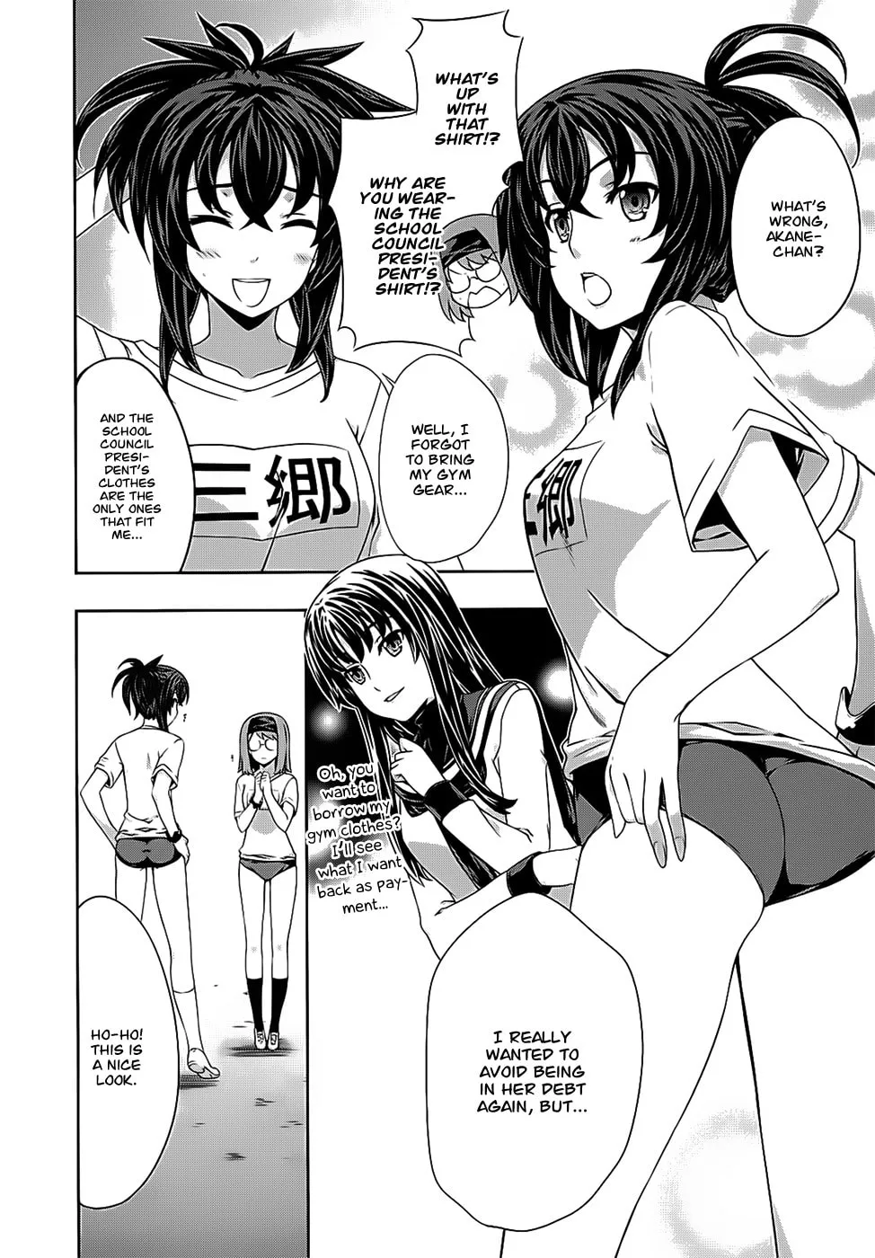 Read Kämpfer chapter 42 image 4 on Lezhin