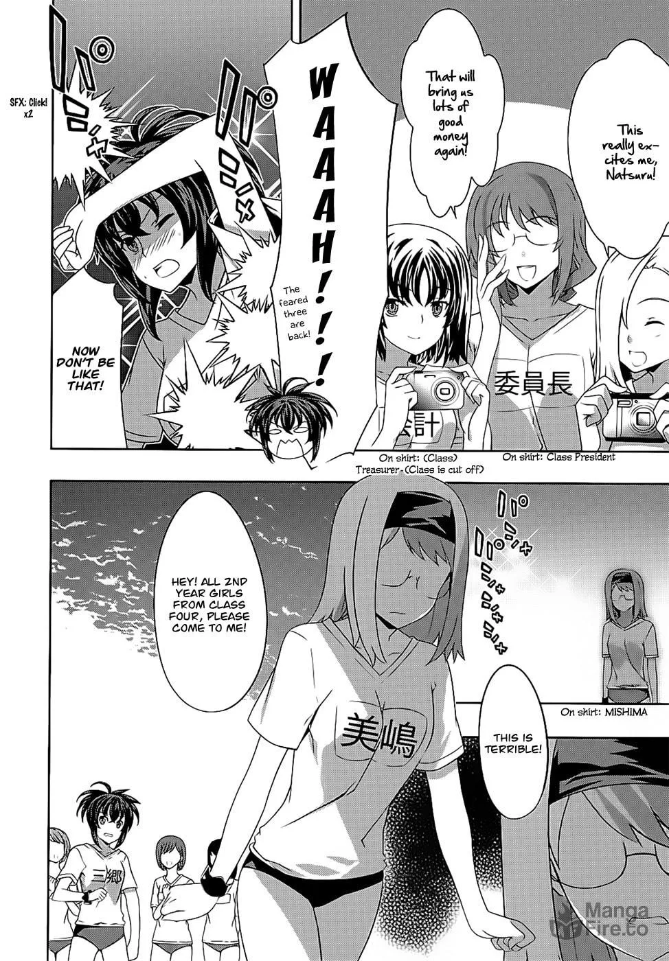 Read Kämpfer chapter 42 image 5 on Lezhin