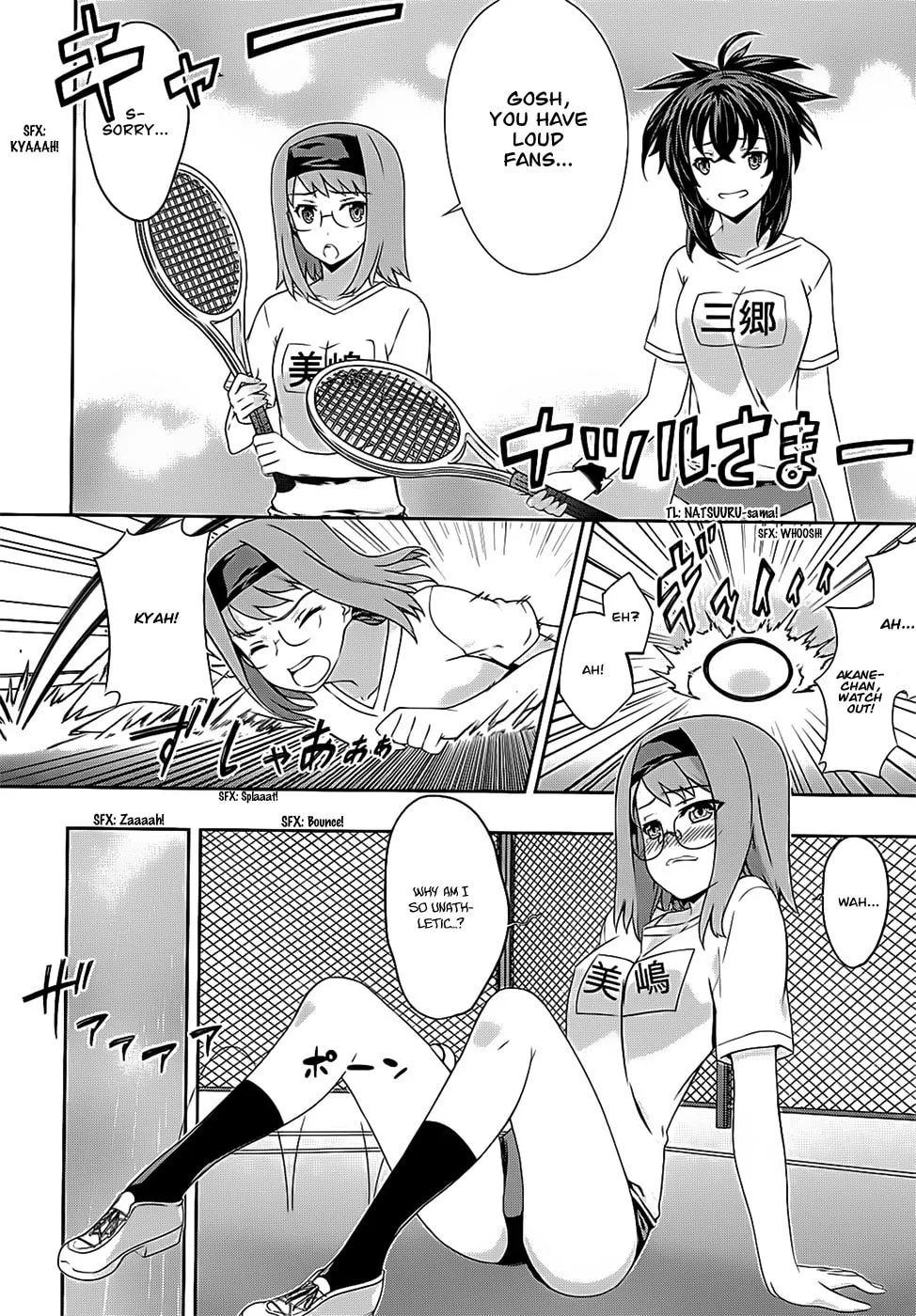 Read Kämpfer chapter 42 image 7 on Lezhin