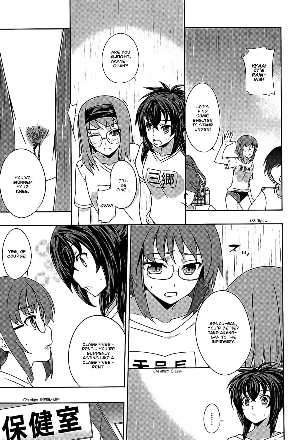 Read Kämpfer chapter 42 image 8 on Lezhin