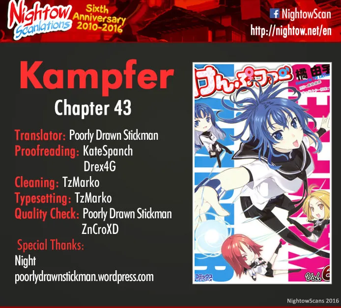 Read Kämpfer chapter 43 image 1 on Lezhin