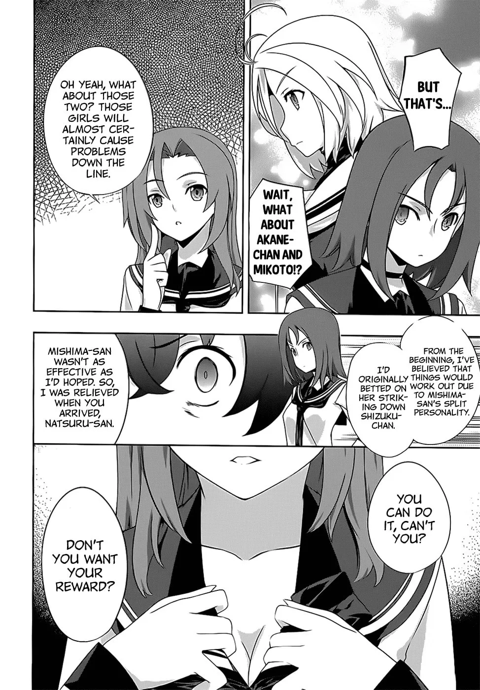 Read Kämpfer chapter 43 image 25 on Lezhin