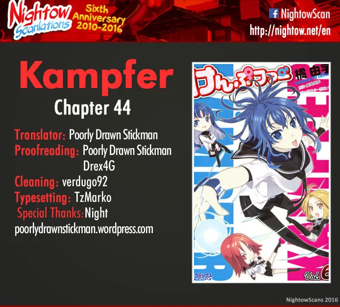Read Kämpfer chapter 44 image 1 on Lezhin
