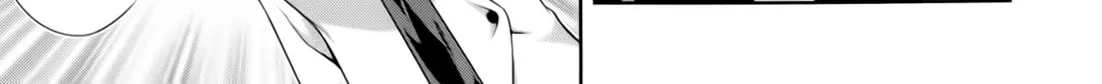 Read Kämpfer chapter 45 image 11 on Lezhin