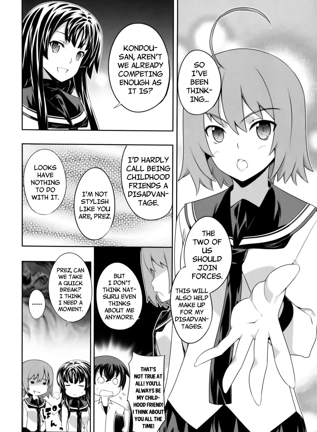 Read Kämpfer chapter 45 image 12 on Lezhin