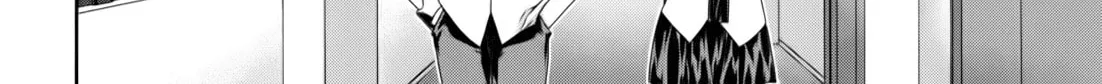 Read Kämpfer chapter 45 image 25 on Lezhin