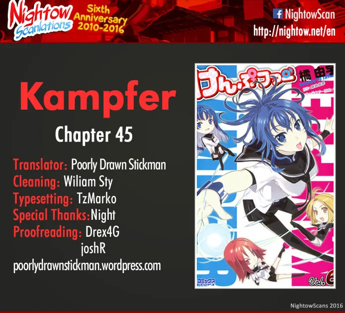 Read Kämpfer chapter 46 image 1 on Lezhin