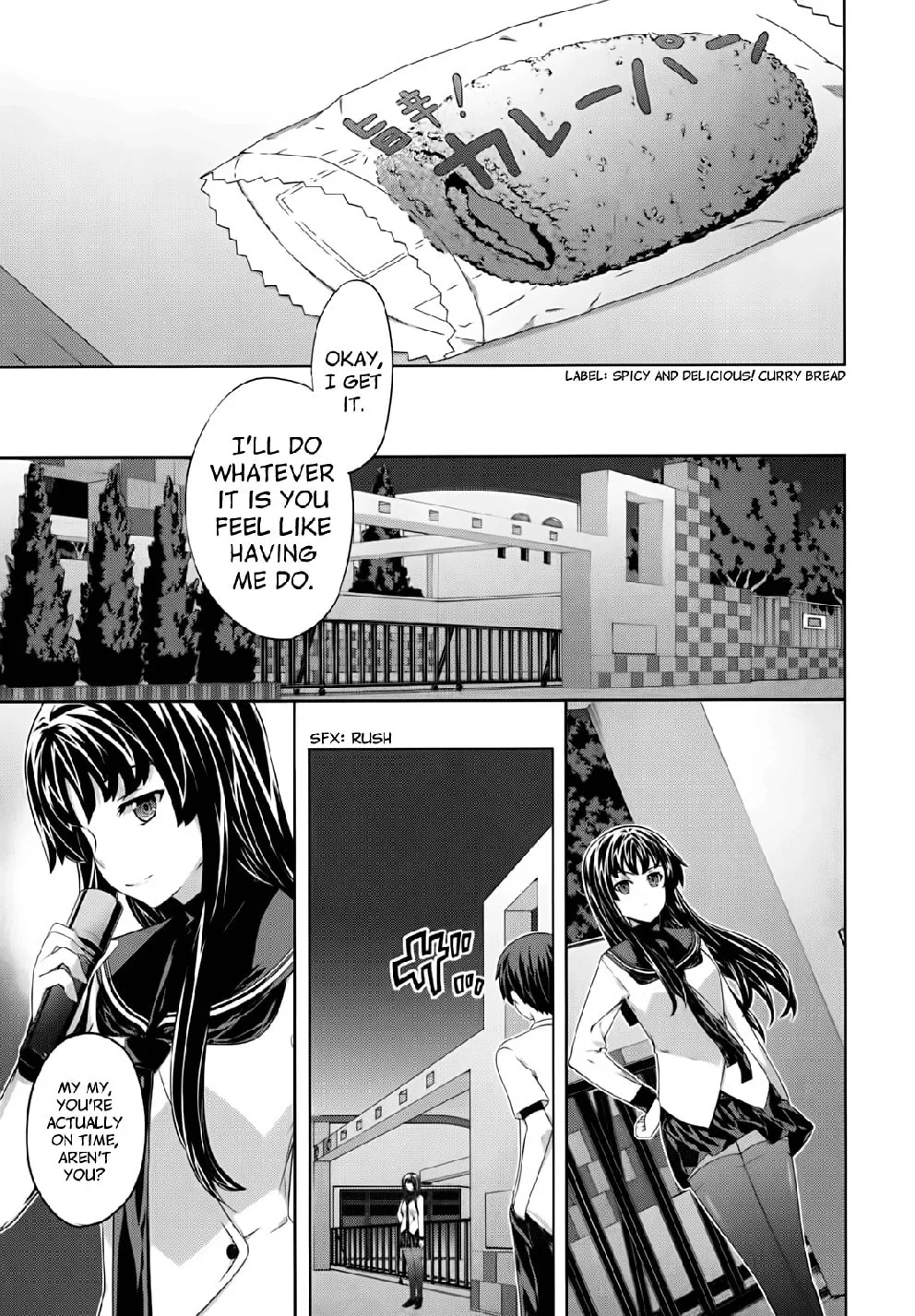 Read Kämpfer chapter 46 image 14 on Lezhin
