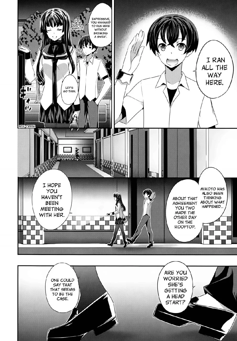Read Kämpfer chapter 46 image 15 on Lezhin