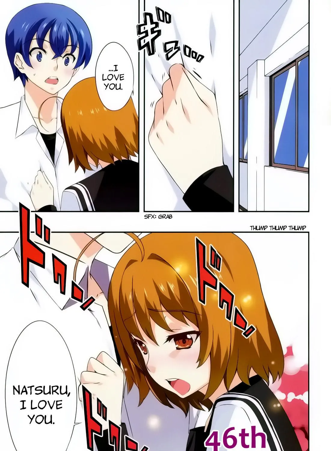 Read Kämpfer chapter 46 image 2 on Lezhin