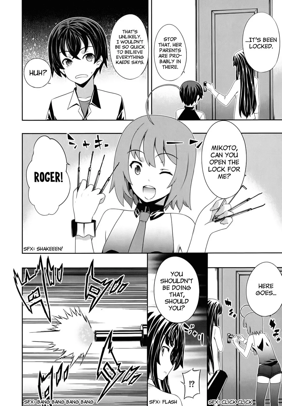 Read Kämpfer chapter 49 image 15 on Lezhin