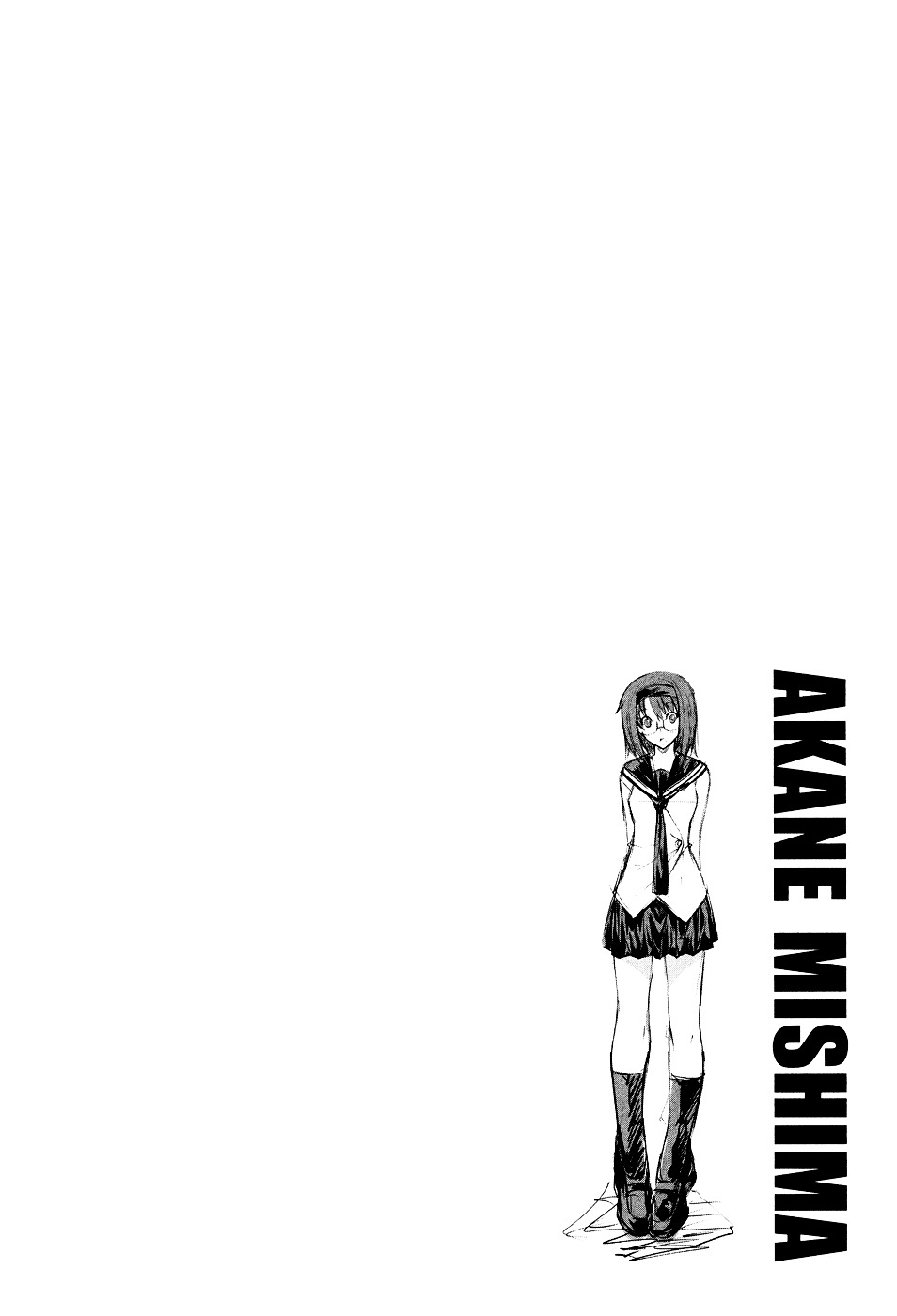 Read Kämpfer chapter 5 image 1 on Lezhin