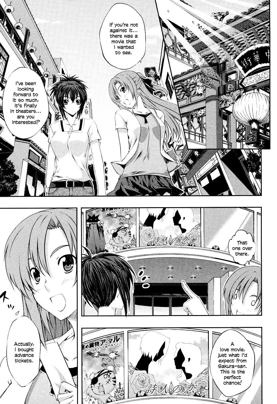 Read Kämpfer chapter 5 image 10 on Lezhin