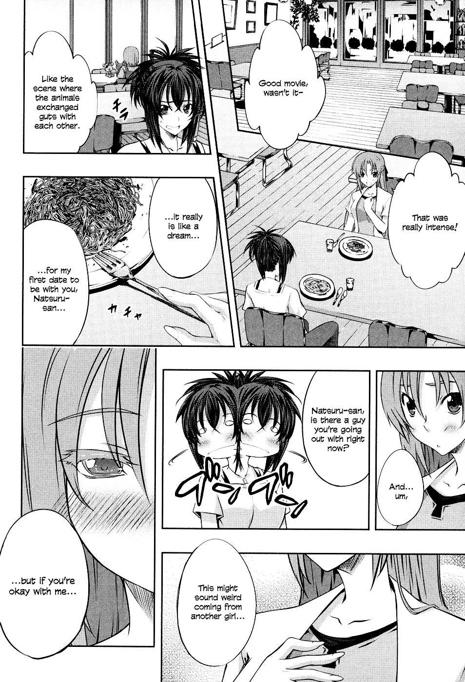 Read Kämpfer chapter 5 image 13 on Lezhin
